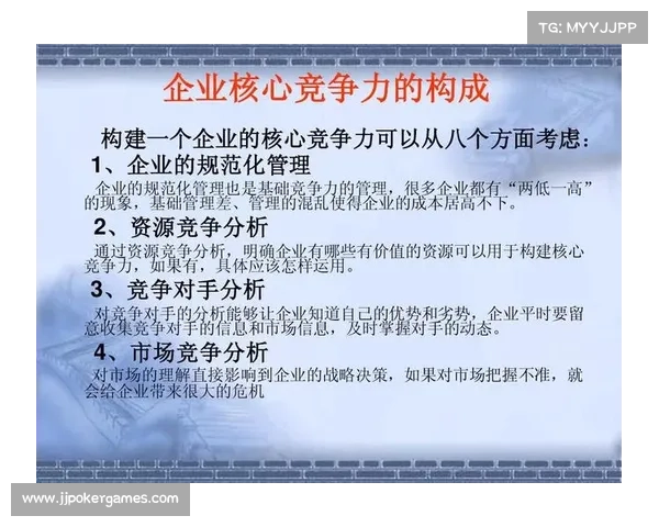 湖南报名费梯度设置助力选手提前规划参赛策略提升竞争力