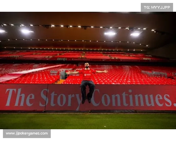 萨拉赫安菲尔德参与152球，创英超球场纪录