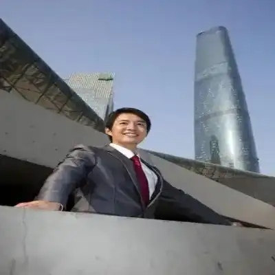 祁若
